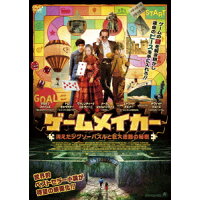 メーガン シャルパンティエのcd Dvdをチェック 楽天ブックス メーガン シャルパンティエのcd Dvdをチェック 楽天ブックス